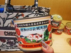 -德和罐头公司·老字号特产(爱琴海店)