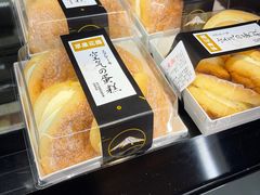 -苹果花园(襄阳南路店)