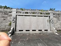 -中华孝德园
