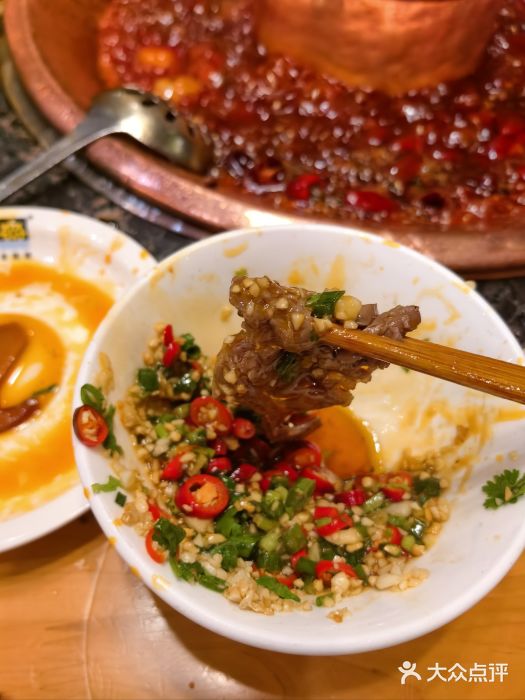 老码头火锅(骡马市店)图片