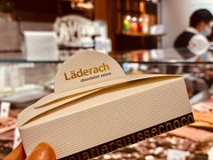-Laderach 莱德拉(上海环贸iapm店)