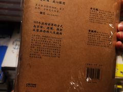 -西西弗书店(城西银泰城店)