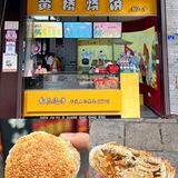 江苏周末游|我在泰州慢品人间烟火色