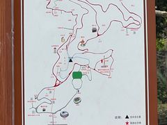 -攀枝花公园