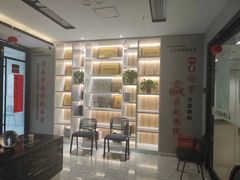 -梁溪琳琅书画院(汇金广场店)