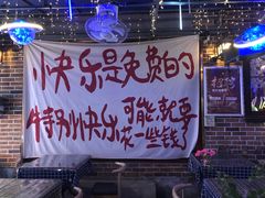 -阿毛饭店首店·宁波老字号(文化广场店)