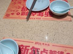 -点都德(奥体印象城店)