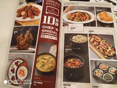 -闫府私房菜(经四路万达店)