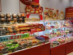 -味多美蛋糕(灯市口店)