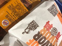 -汉堡王(天津鲁能店)