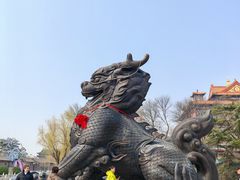 -大明幻境第一城