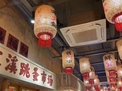 -旧街市鲜货老火锅(大光路店)