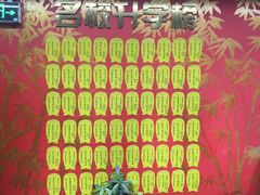 -学习谷日语培训日本留学·多语种外语教学(海淀人大分部)