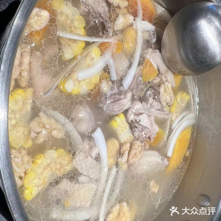 c罗的票没抢到，我吃个椰子鸡可以吧[发怒]