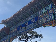 -潭柘寺景区