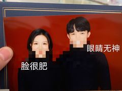 -海马体照相馆(义乌之心店)