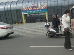 -云幽谷旅游区