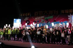 -BD潮流舞蹈中心