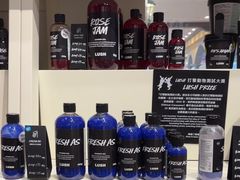 -LUSH(威尼斯人店)
