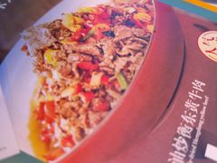 -湘悦回家(棠东店)