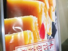 -四季小馆·地道北京小吃(广百店)