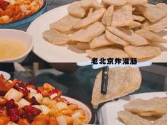 -京尊烤鸭店JINGZUN(春秀路店)