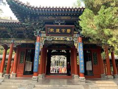 -晋祠公园
