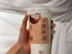 -阿嬷手作(南宁百盛印象城店)