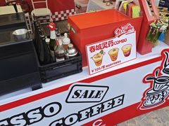 -72 COFFEE(东朝阳路店)