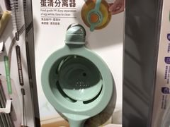 -厦门大西洋天虹百货商场