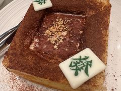 -金湖港式餐厅(建外店)