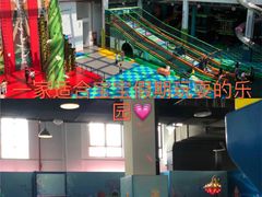 -蒙特利亲子乐园
