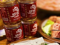 -城墙拐拐火锅(三峡广场黑金冠店)