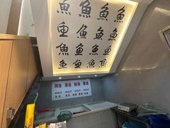 -巴乡石锅鱼(密云店)