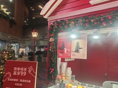 -隐溪茶馆(金虹桥店)