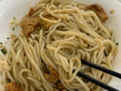 -牛八宝桂林米粉(八里庄店)