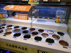 -新辣道鱼火锅(世纪金源购物中心店)