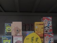 -老袁家蜜桃农场·阳山水蜜桃