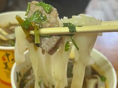 -王记生烫牛杂面馆(兰陵路店)