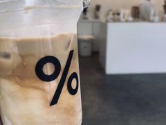 冰拿铁-% Arabica阿拉比卡咖啡(武康路店)