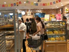 -面包工房(天河城店)