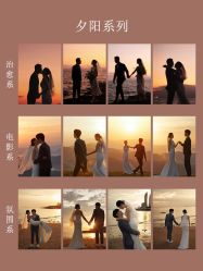 点击看大图 -北遇映画PHOTO GRAPHY STUDIO