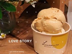 -LUNEURS月乐诗·法式冰淇淋(环贸店)