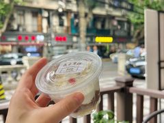 -梦菲思饼屋(瑞金宾馆店)