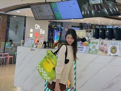-烧柠·柠檬茶(大融城店)