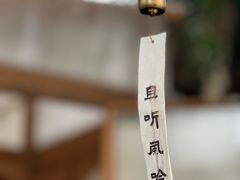 -东信·和创园