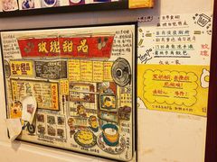 -玫瑰甜品(文明路店)