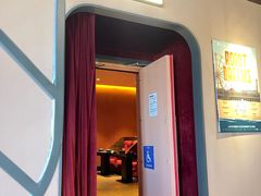 -三克火锅影院(来福士店)