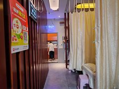 -衷依推拿馆·盲人推拿·艾灸·SPA(新乐中街店)