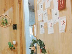 -一杯潮茶·专注潮汕茶饮(朝阳庄店)